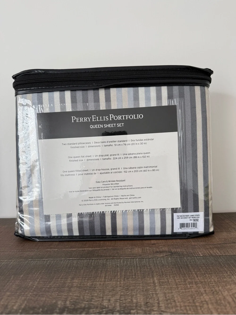 Perry Ellis queen sheet